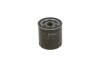 Filtru ulei motor Bosch F 026 407 188 Citroen Fiat Ford Land Rover Peugeot Defender Ducato Transit Custom