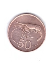 Moneda Islanda 50 aurar 1981, stare foarte buna, curata