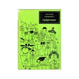 Cincinat Pavelescu - Epigrame - 113202
