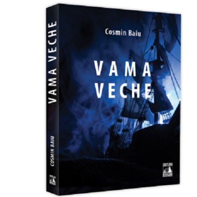 Vama veche, Cosmin Baiu foto