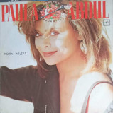 Disc vinil, LP. FOREVER YOUR GIRL-PAULA ABDUL, Rock and Roll