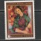 Ungaria 1974 - A 91-a Aniversare a Nasterii lui Bela Czobel 1v MNH