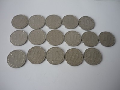 10 LEI 1995 LOT 16 BUC. foto