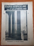ziarul stiintelor si al calatoriilor 24 mai 1932-vita d vie,gimnastica,pescuit