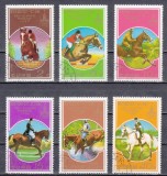A12 S7 6 - Timbre foarte vechi - Coreea - Jocurile Olimpice Moscova 1980