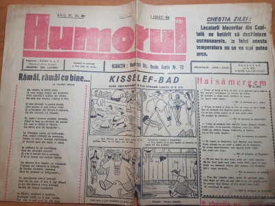 ziarul humorul 3 august 1946-ziar umoristic foto