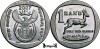 2007, 1 Rand (Hern# Ng20) - Africa de Sud