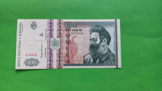 Bancnota 500 lei 1992 Filigran fata foto