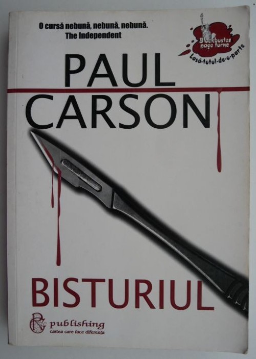 Bisturiul &ndash; Paul Carson