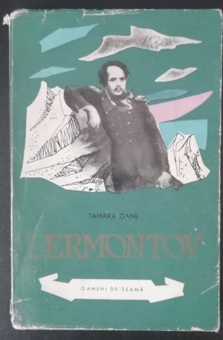 myh 541 - Tamara Gane - Lermonotov - ed 1963
