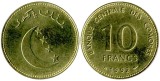 Comores 1992 - 10 francs UNC