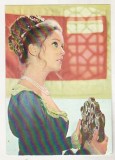 bnk cp Film - actori - Ana Szeles - necirculata