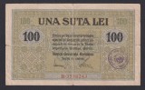 ROMANIA 100 Lei BGR 1917 varianta stampilata .VF . Banca Generala Romana . Piesa rara