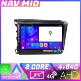 Navigatie Honda Civic 2012-2015 Android 12, 4GB RAM, 64GB, CarPlay