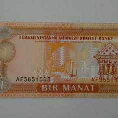 BANCNOTA TURKMENISTAN 1MANAT ,ND,1993,UNC