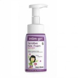 Frezyderm Sensitive Intim Girl Foam, Spumă Intimă Copii și Adolescenti, 250ml, Hipoalergenică, Aloe Vera, Mușețel, Pantenol