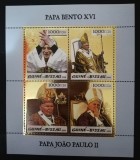 GUINEA BISSAU-PAPI-FOLIE DE AUR-1 M/Sh.+ 2 S/S- NEOBLITERAT -G BIS 320