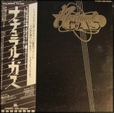 Vinil LP # &quot;Japan Press&quot; Natural Gas &lrm;&ndash; Natural Gas (VG+)