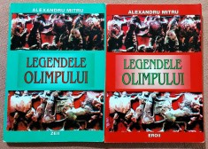 Legendele Olimpului 2 Volume. Editura Vox 2000, 2008 - Alexandru Mitru