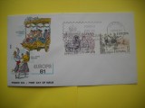 HOPCT PLIC FDC S NR 70 - SPANIA -EUROPA CEPT 1981
