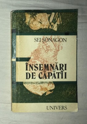 Sei Sonagon Shonagon - Insemnari de capatai foto