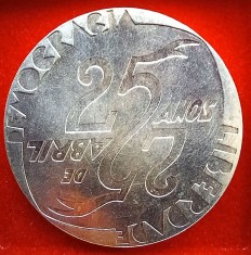(A8) MONEDA DIN ARGINT PORTUGALIA - 1000 ESCUDOS 1999, 25 DE ANI DE LA REVOLUTIA GAROAFELOR
