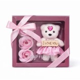 Cumpara ieftin Aranjament Floral Trandafiri Roz+Ursuleț 14x14x4.5cm - KRMS103