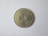 Hong Kong 50 Cents 1967 UNC, Asia, Nichel