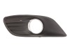 Grila Bara Fata Dreapta Ford Focus 2 (2008-2010) cu Proiectoare si Inel Crom RETOV 1528560