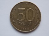 50 RUBLE 1993 RUSIA