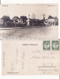 Cernavoda (Dobrogea, Constanta) - Parcul Carol I, Circulata, Printata
