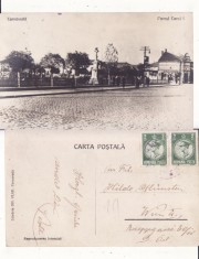 Cernavoda (Dobrogea, Constanta) - Parcul Carol I