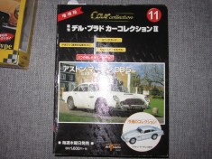 Macheta Aston Martin DB5 DelPrado 1:43 foto