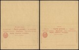 Switzerland - Postal History Rare Old Postal stationery + Reply UNUSED DB.117