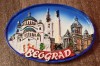 D5 - Magnet frigider - tematica turism - Serbia 2