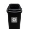 Cos Plastic Reciclare Selectiva, Capacitate 28l, Plafor Sort - Negru Cu Capac Negru - Altele
