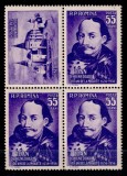 Romania 1956, LP 419 + LP 419 a, 500 de ani de la moartea lui Ioan de Hunedoara, bloc de 4 (3 timbre + vinieta), MNH!
