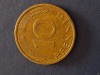 10 pfenning 1988 J, Europa