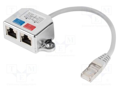 Splitter rețea LANBERG Cat 5e RJ45 2 socluri x1 mufă, 0,15m argintiu foto