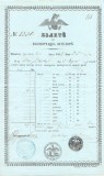 ROMANIA Muntenia anii 1857 document rar Exportatia vitelor cu antet acvila valaha, vama Predeal prin Doftana