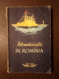 Potemkiniștii &icirc;n Rom&acirc;nia: 50 de ani de la răscoala marinarilor de pe crucișătorul Potemkin