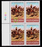 RO 1993 LP 1322 &quot;100 ani legea Jand. Rurale&quot;, bloc de 4-EROARE nesemnalizata,MNH, Nestampilat