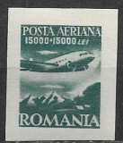 C2452 - Romania 1947 - Aviatie neuzat,perfecta stare