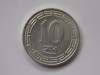 10 CHON 1959 COREEA DE NORD, Asia