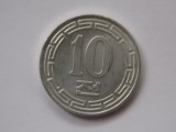 10 CHON 1959 COREEA DE NORD