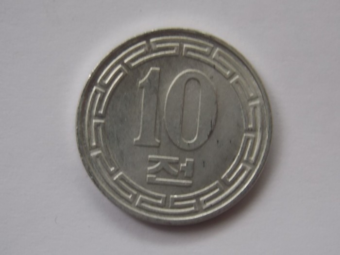 10 CHON 1959 COREEA DE NORD