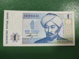 KAZAHSTAN 1 TENGHE 1993 UNC