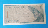 Bancnota Indonezia 1 Satu Sen 1964 - serie AHK0349132 - UNC Superba