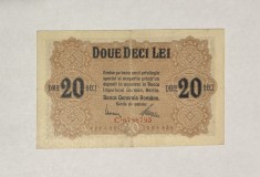 Bancnota Romania 20 lei 1917 BGR