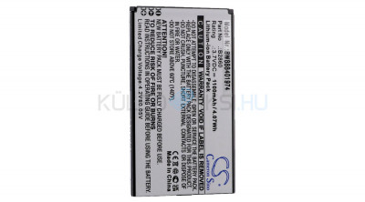 Baterie de telefon mobil VHBW Wiko B2860 - 1100mAh, 3.7V, Li-ion foto